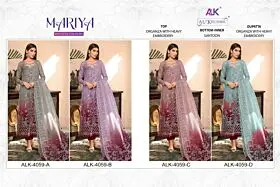 AL KHUSHBU Mariya 4059 ABCD