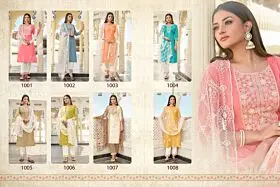 Hariyaali Kasino vol 2