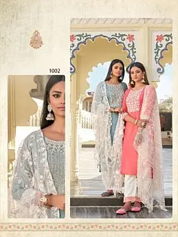 Hariyaali Kasino vol 2