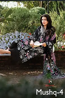 DEEPSY SUITS MUSHQ VOL 4 READYMADE CHIFFON DUPATTA