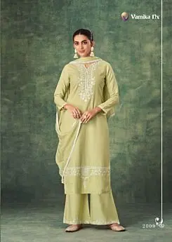 VAMIKA NX RIWAYAT Vol 2 readymade