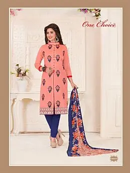 Gangour One Choice Brandi