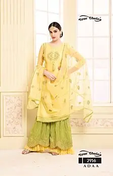 Your Choice Adaa with Open Image