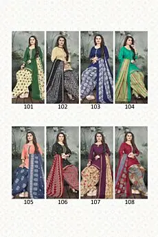 Pratibha Readymade Patiyala Vol 1-Large
