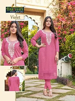 Hariyali Voilet Stitched