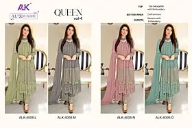 ALK Queen vol 4 dno 4008 LMNO with open images