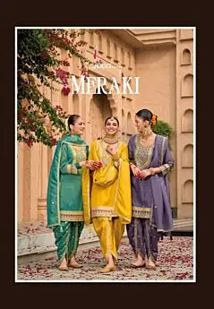 Eba Meraki Readymade