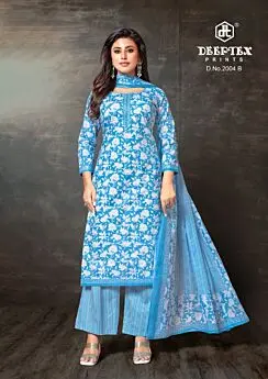 Deeptex Super Gold vol 2 2004 ABCD 2.00 meters Bottom