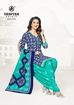 Deeptex Batik Plus vol 31 | 2 meters Bottom