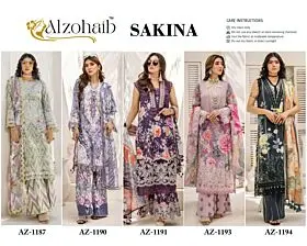 ALZOHAIB Sakina Chiffon Dupatta With Open images