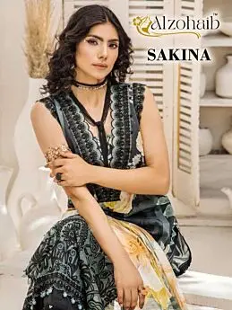 ALZOHAIB Sakina Chiffon Dupatta With Open images