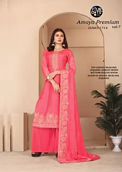 FOUR DOTS AMAYA PREMIUM VOL 7