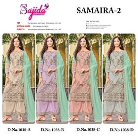 SAJIDA SAMAIRA VOL 2 D.NO 1038 ABCD with open images