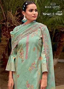 RIAZ ARTS KARIGIRI E SAEED 