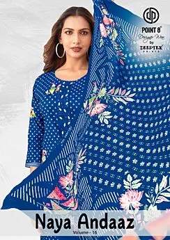 DEEPTEX NAYA ANDAAZ VOL 16 READYMADE