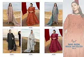 SHREE FABS RANG RASIYA PREMIUM LAWN COLLECTION VOL 04 COTTON DUPATTA