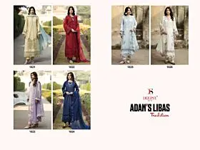 DEEPSY SUITS ADANS LIBAS TRADITION