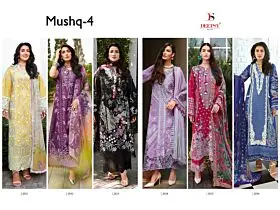 DEEPSY SUITS MUSHQ VOL 4 READYMADE CHIFFON DUPATTA