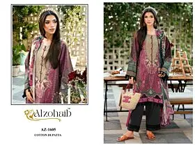ALZOHAIB RAHMA VOL 2 CHIFFON DUPATTA WITH OPEN IMAGES