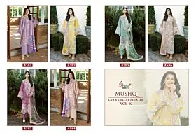SHREE FABS MUSHQ LAWN COLLECTION 26 VOL 2 CHIFFON DUPATTA