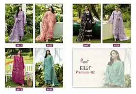 SHREE FABS ELAF PREMIUM VOL 2 CHIFFON DUPATTA