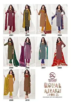 DL ROYAL AJRAKH VOL 2 READYMADE