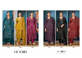 KILORY TRENDS VICTORIA