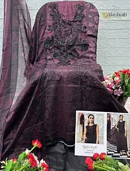 ALZOHAIB DNO 1456 TO 1457 AND 1464 CD CHIFFON DUPATTA WITH OPEN IMAGES