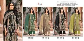 SHREE FABS KT 399