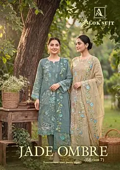 ALOK SUITS JADE OMBRE 7
