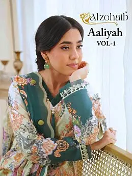 ALZOHAIB AALIYAH VOL 1 COTTON DUPATTA WITH OPEN IMAGES