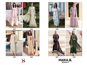 DEEPSY SUITS MARIA B MPRINT VOL 9 CHIFFON DUPATTA
