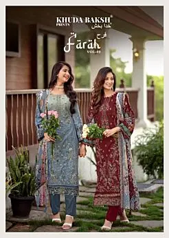 KHUDHA BAKSH FARAH VOL 2