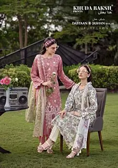 KHUDHA BAKSH DASTAAN E JASHAN VOL 3