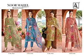 ALOK SUITS NOOR MAHEL VOL 5