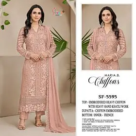 SHREE FABS Maria b Chiffons SF 5595 ABCD 