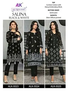 ALK salina Black and White