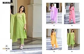 100MILES MANIKA Readymade