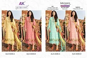 AL KHUSHBU MUSHQ VOL 3 Dno 5006 ABCD with open images