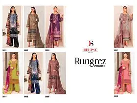 DEEPSY RUNGREZ Spring Lawn 23 Chiffon dupatta with open images