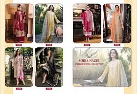 Shree fabs SOBIA NAZIR EMBROIDERED COLLECTION 2023 Chiffon Dupatta