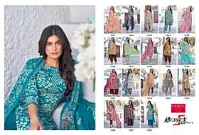 Anmol Swastik vol 48