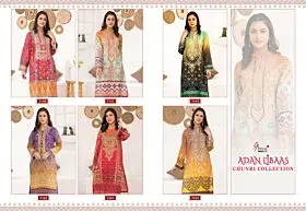 SHREE FABS ADAN LIBAS chunri COLLECTION Chiffon Dupatta