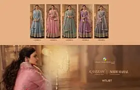 Vinay KASEESH NOOR MAHAL HITLIST