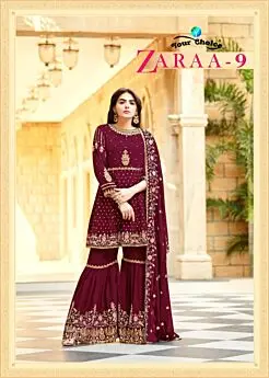 Your Choice Zaraa vol 9