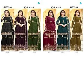 Your Choice Zaraa vol 9