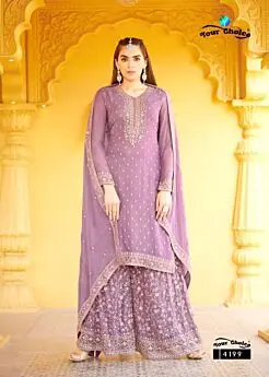 Your Choice Ramadan EID Collection