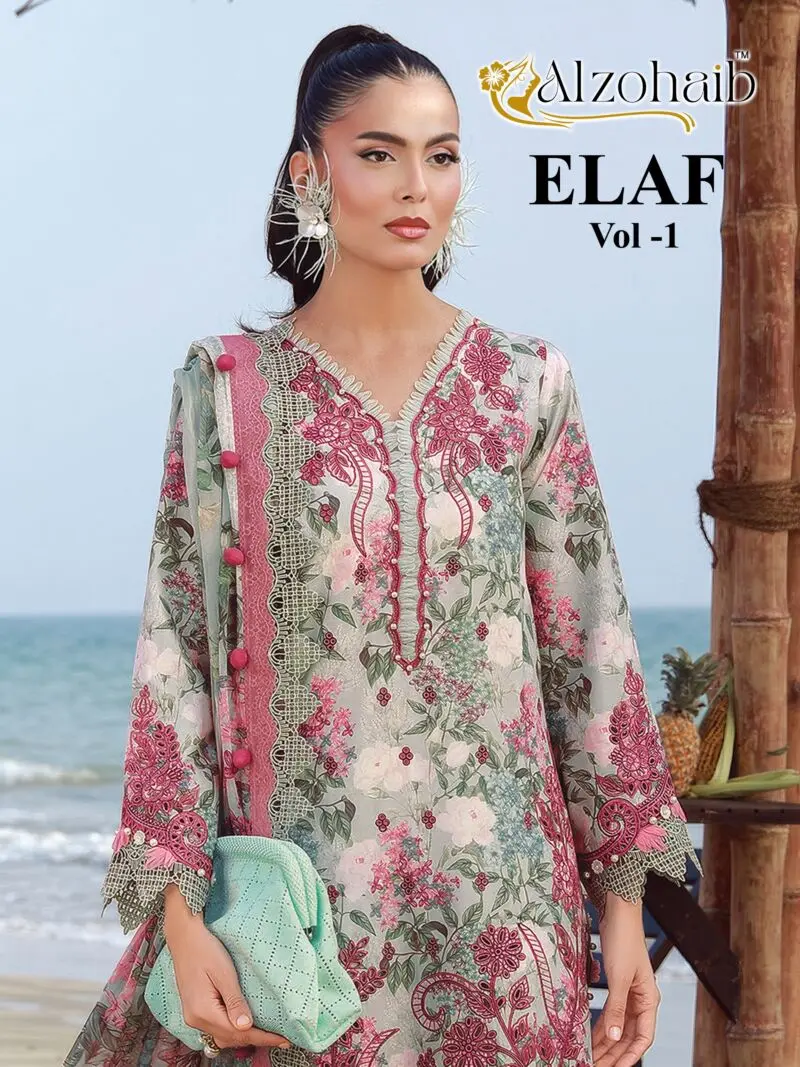 Al Zohaib Elaf Vol 1 Chiffon Dupatta WITH OPEN IMAGES