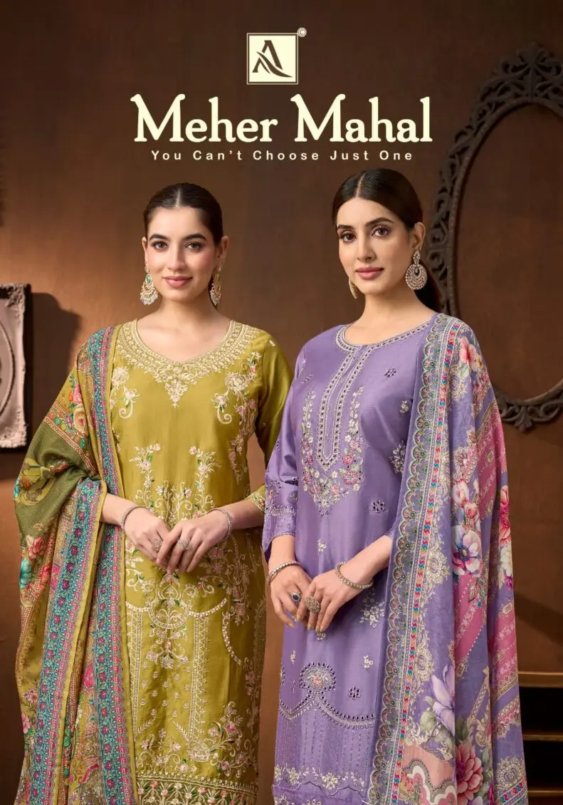 Alok Suit Meher Mahal