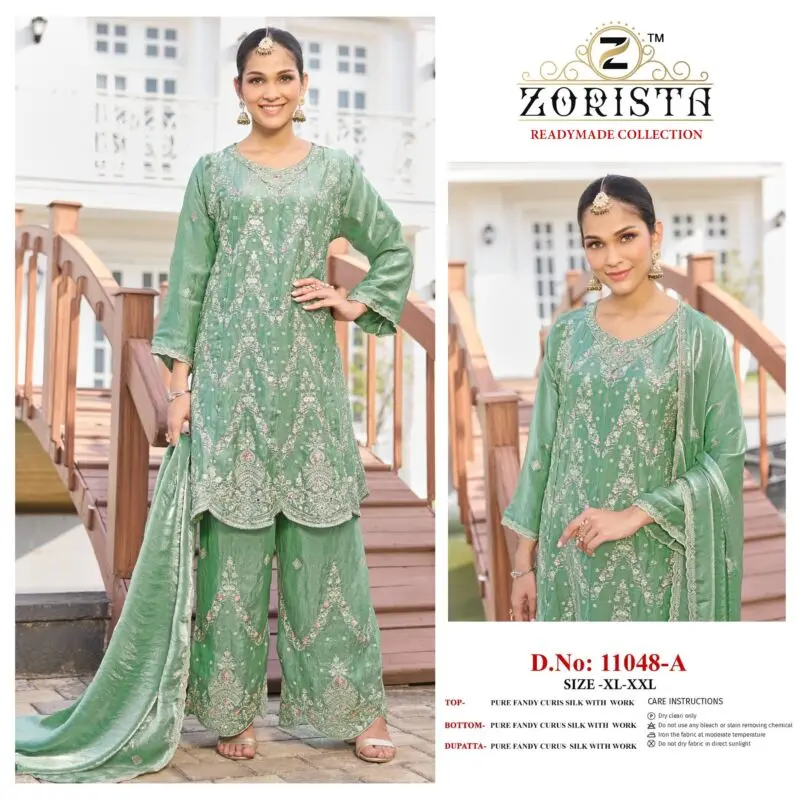 Zorista D No 11048 Readymade